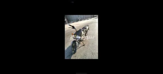 مكنه بو****ر 2019 - 2