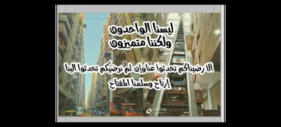 نقل عفش نقل اثاث خدمه نقل متكامله جميع المحافظات