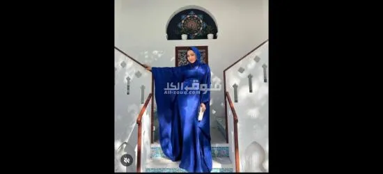 فستان ????الفراشه للخروج