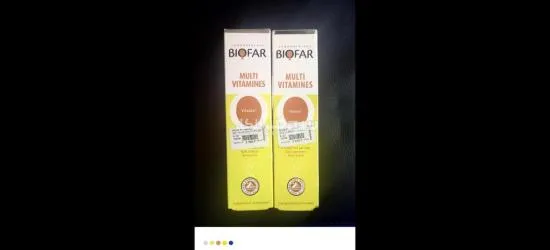 بيوفار فيتامين مكمل غذائي