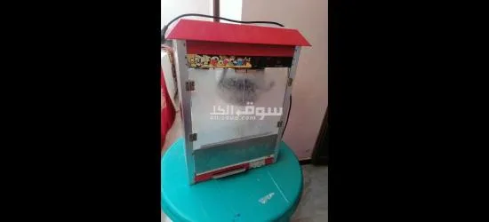 ماكينة فيشار - 2