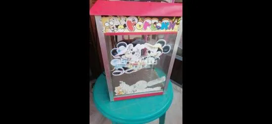 ماكينة فيشار - 3