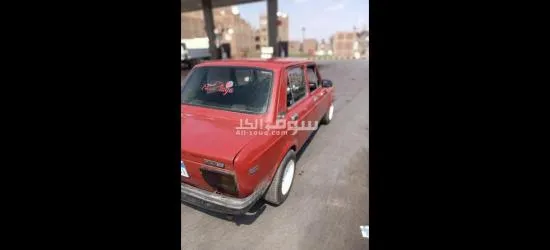 سياره فيات مرور السلام - 3