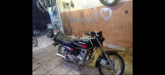 مكنه دايون 4,