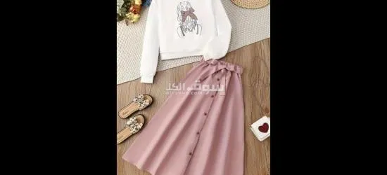 طقم قطعتين جيب وبلوزة