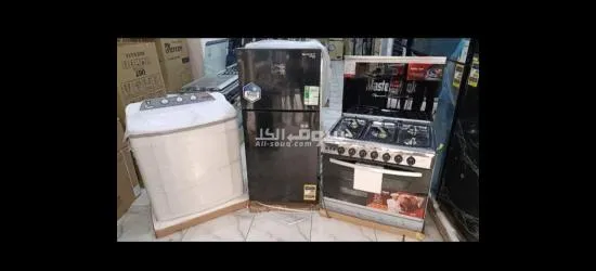 الحق العرض ثلاجه وبتوجاز بسعر رمزي