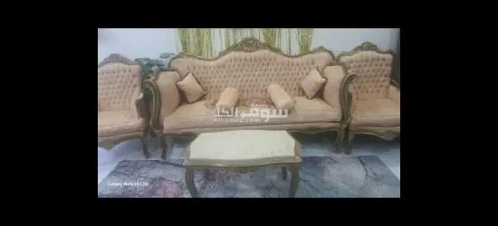 صالون كلاسيك مدهب كنبه كبيره و٤ كراسي وترابيزه