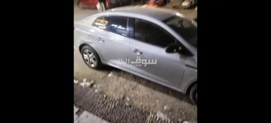 للبيع للسفر - 1