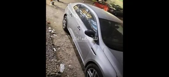 للبيع للسفر - 2