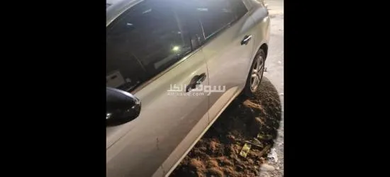 للبيع للسفر - 4