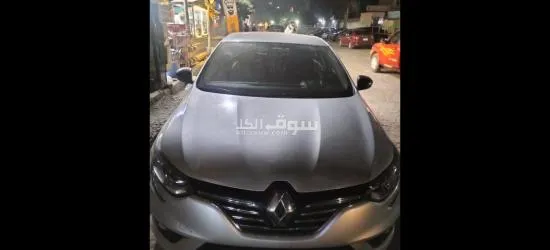 للبيع للسفر - 6