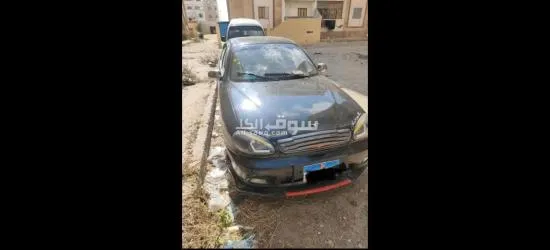 لانوس موديل 99