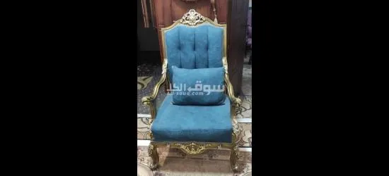 صالون من دمياط مش كامل - 1