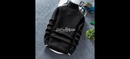 عرض مستحيل يتكرر! جاكيت ووتر بروف + هاي كول شتوي - 5