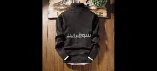 عرض مستحيل يتكرر! جاكيت ووتر بروف + هاي كول شتوي - 7