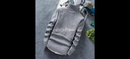 عرض مستحيل يتكرر! جاكيت ووتر بروف + هاي كول شتوي - 8