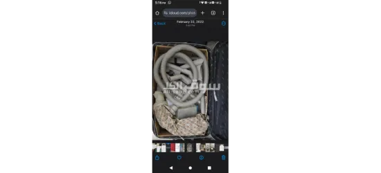 مكنسة كيربي مستعملة - 3