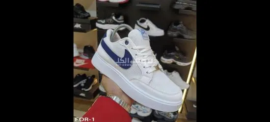 حذاء AIR FORCE – لمسة رياضية بإطلالة عصرية! ⚡ارتقِ