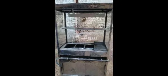 بتربيه كبده