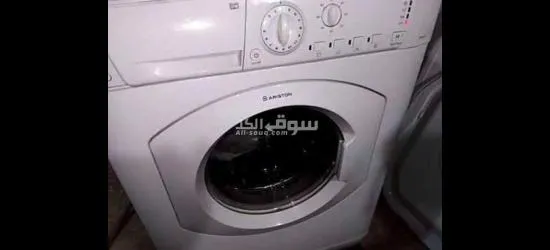 اريستون ايطالى