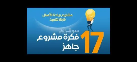 كافح من اجل تحقيق حلمك