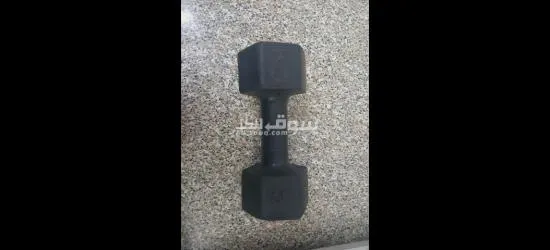 دمبل، 5كيلو