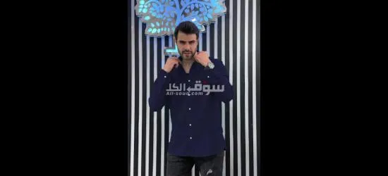 استعد لإطلالة راقية مع قميص أمريكان إيجل الجديد – الفخامة والأناقة في قطعة واحدة! - 6