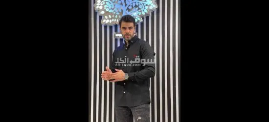 استعد لإطلالة راقية مع قميص أمريكان إيجل الجديد – الفخامة والأناقة في قطعة واحدة! - 8