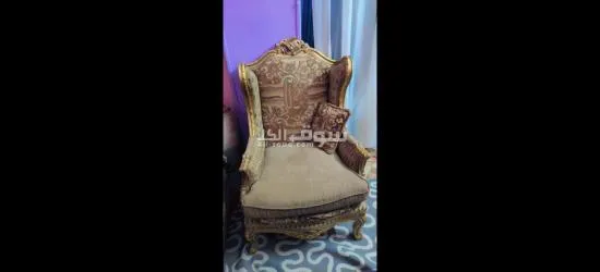 الخصوص - 2