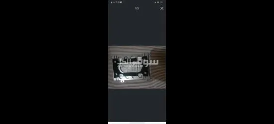 ٢هارد ورام - 3