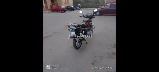 مكنه هوجن جمبو م****200 cc - 4