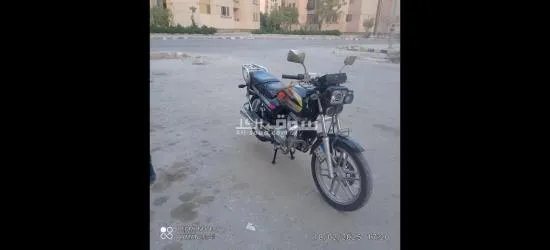 مكنه هوجن جمبو م****200 cc - 5