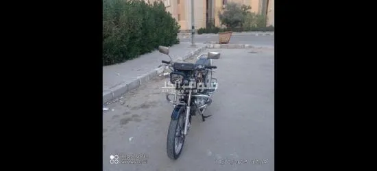 مكنه هوجن جمبو م****200 cc - 7