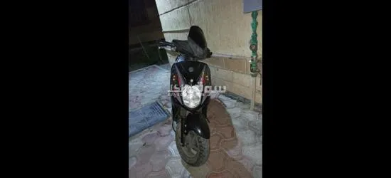 للبيع سريع