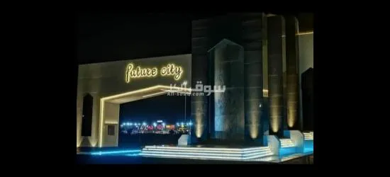 شقه ١٢٠ متر مدينة المستقبل - 7