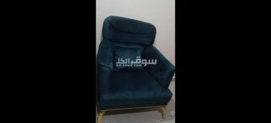الانتريه دا زيرو للبيع