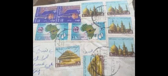 طوابع بريدية قديمه - 10