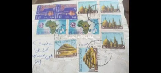 طوابع بريدية قديمه - 11