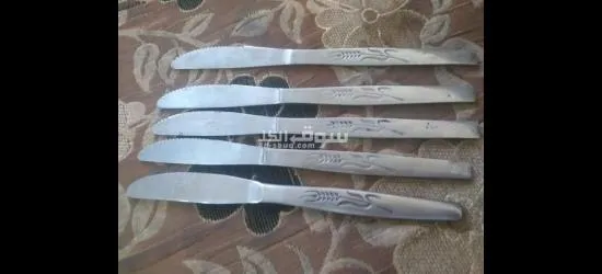 سكينه السنبله - 3