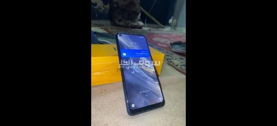 Relmy 7 pro