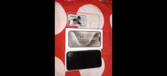 ايفون فيرست كوبي - 2
