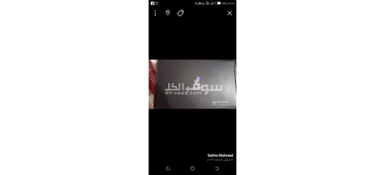 راوتر weاستعمال شهر بالكرتونه - 2