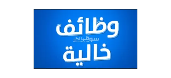 مصانع 6 اكتوبر - 4