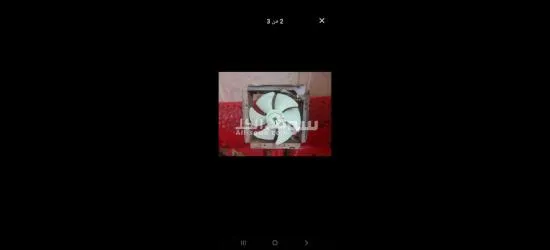 شفاط توشيبا