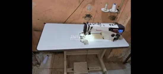 مكن سنجر كمبيوتر كامل