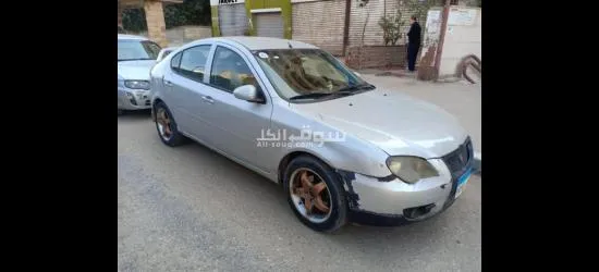 بروتون جين ٢