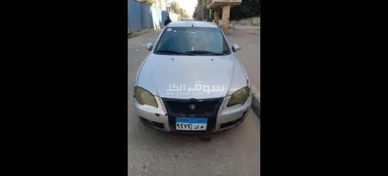 بروتون جين ٢ - 6