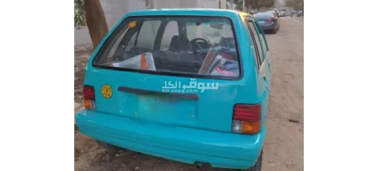 سوهاج عند سيتى