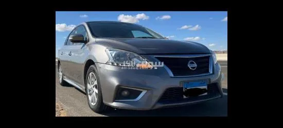 البيعه للجديه