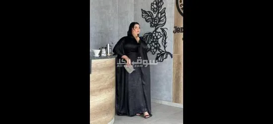 عباية حريمي بحزام فيونكة علي الرقبة - 2